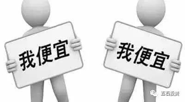 微信图片_20190507091402_副本.jpg