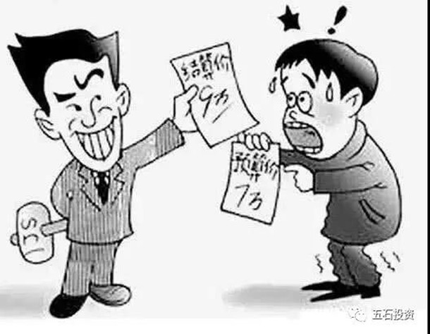 微信图片_20190507091423_副本.jpg