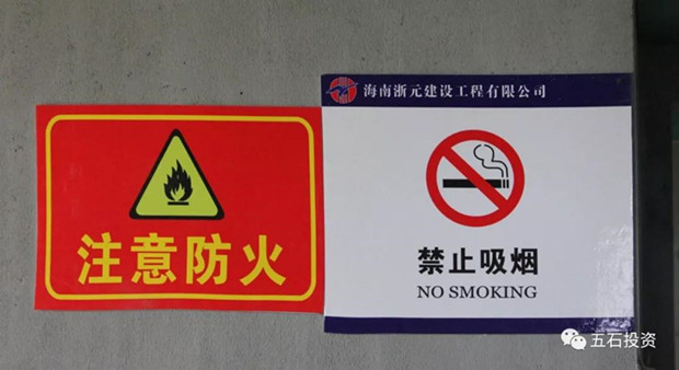 微信图片_20190614150607_副本.jpg