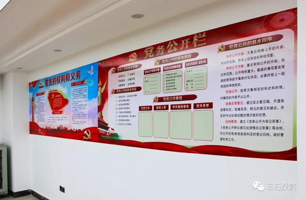 微信图片_20190628143758_副本.jpg