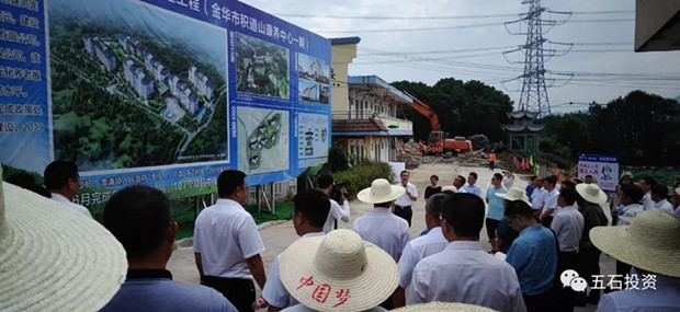 微信图片_20190729143033_副本.jpg