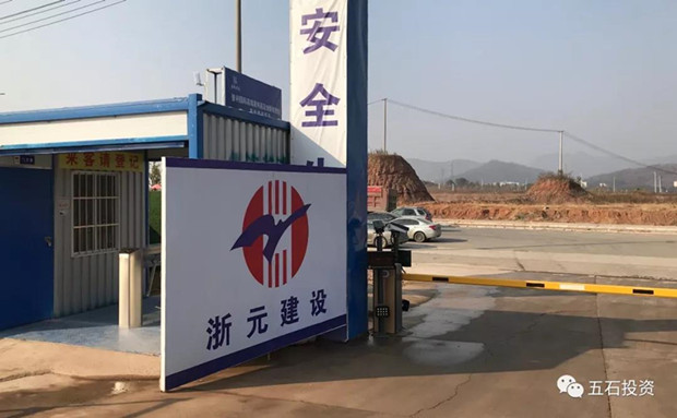 1576659490776336.jpg 微信图片_20191218162840_副本.jpg