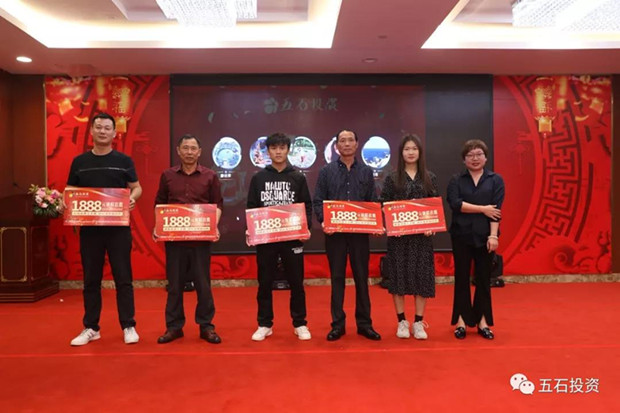 微信图片_20200117151803_副本.jpg