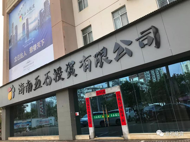 微信图片_20200213102721_副本.jpg