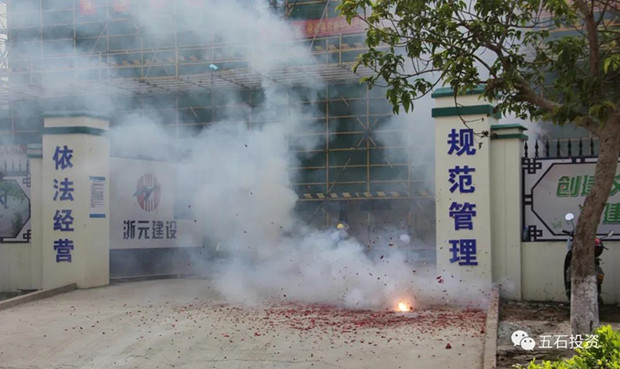 微信图片_20200512101141_副本.jpg