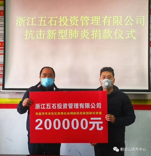 1593673390602444.jpg 微信图片_20200702143836_副本.jpg