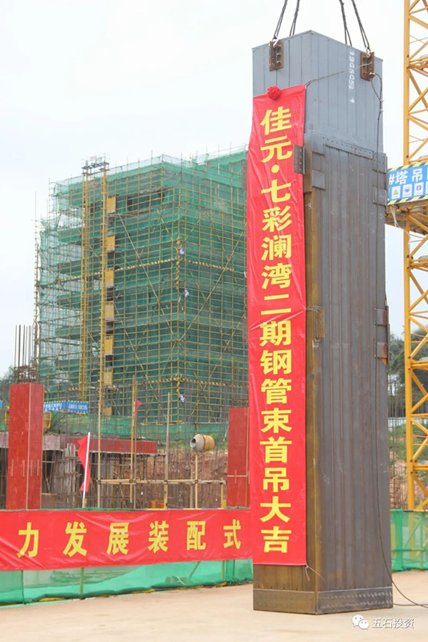 微信图片_20201124140158_副本.jpg