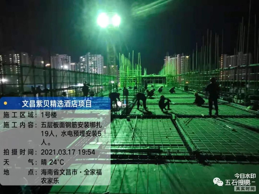 微信图片_20210401143757_副本.jpg