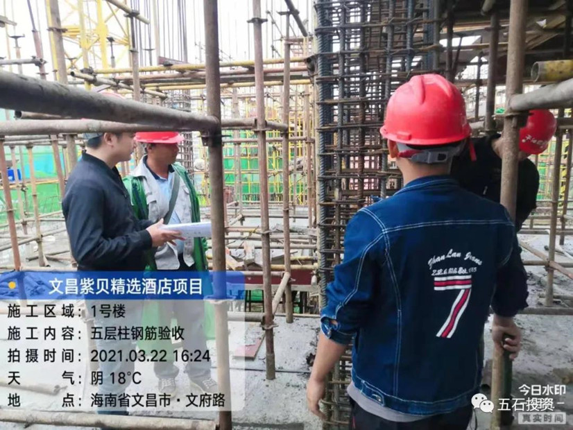 微信图片_20210401143813_副本.jpg
