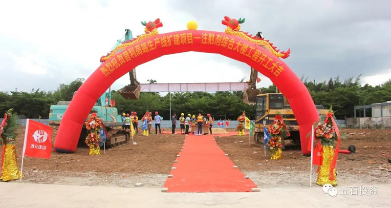 微信图片_20210610084723_副本.jpg