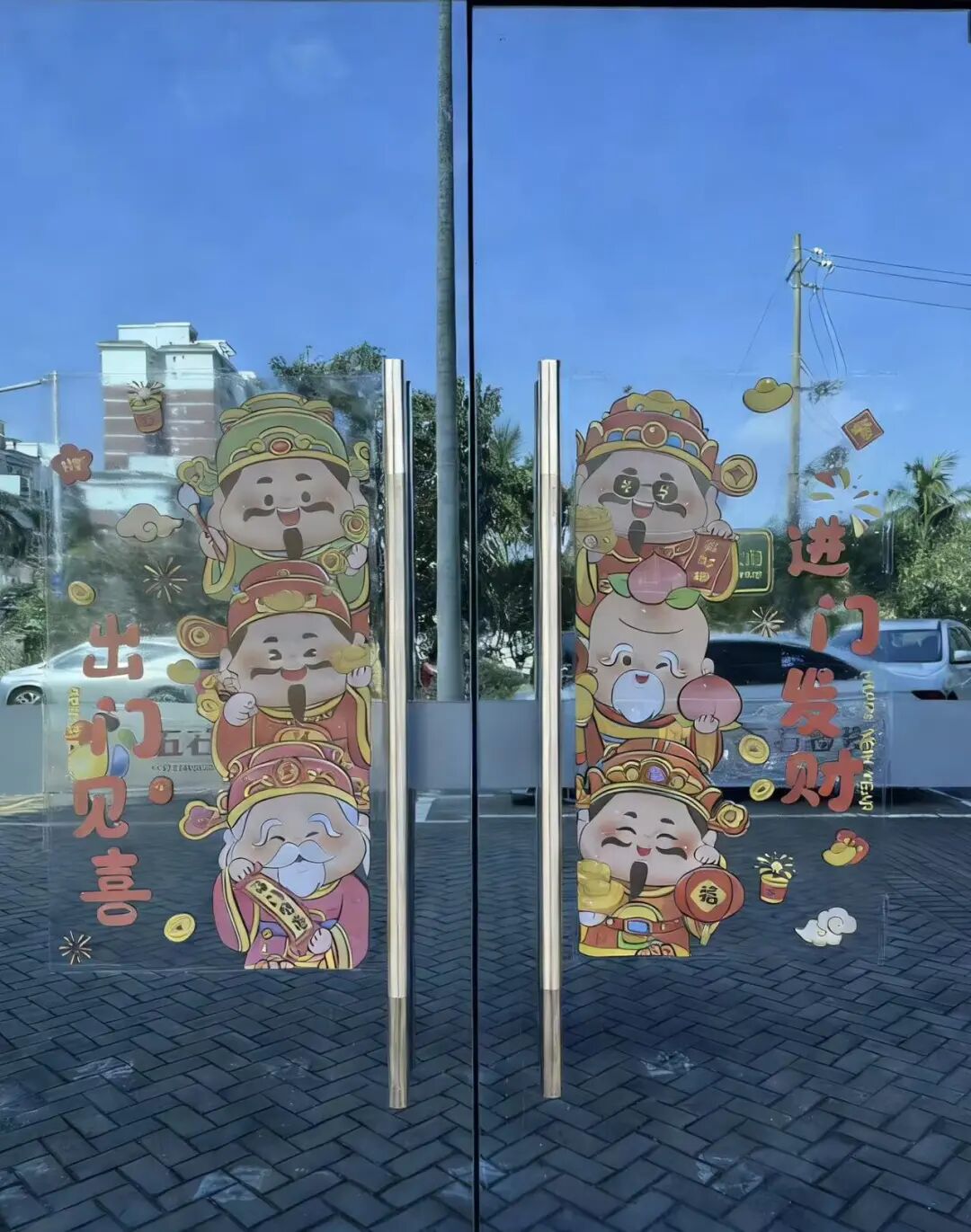 1781142843457341.jpg
